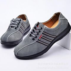 High Quality Calf Leather Insulated, Oil Resistant, Oil Resistant, Acid Base, Pu Bottom And Common Safety Shoes - 40 Gray