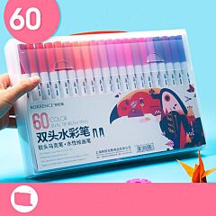 Watercolor Pen Set Primary School Students Soft-tip Colored Pens - 60 Colors