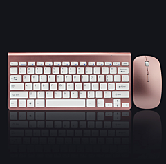 Bluetooth Keyboard And Mouse - Sliver