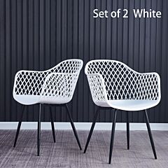 Plastic Chair For Dining Room, Outdoor Chair Plastic Chair (set Of 2 White Color) - White