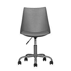 Pu Leather Swivel Task Chair - Gray