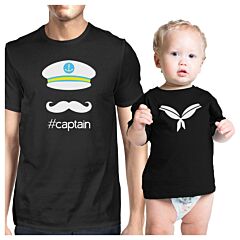 My Captain Black Funny Dad Baby Matching Outfits Baby Shower Gifts