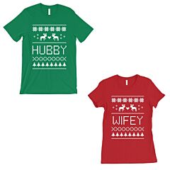 Hubby Wifey Pixel Christmas Matching T-Shirts Holiday Gift Ideas