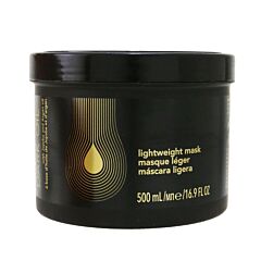 Dark Oil Lightweight Mask - As Picture